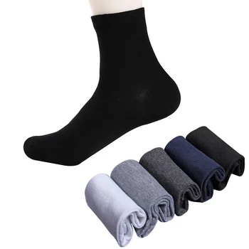 5 Pairs Erkekler Iş Rahat Çorap Resmi Katı Siyah Beyaz Toplantı Düğün Kısa Çorap sürtünme Önleyici Deodorant Erkek Calcetines