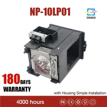 NP-10LP01 Projektör lamba ampulü sFor NP-10LP01 için Konut ile NC1000C / NC1000C-IMS / NC1000C-R Projektör Yedek parça