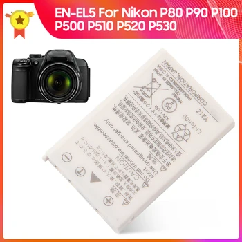 Yedek Pil EN-EL5 Nikon P80 P90 P100 P500 P5100 P520 P530 P5000 P6000 3700 P3 P4 S10 P510 Kamera Pil 1100mAh
