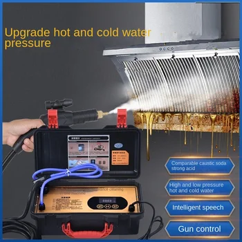 220V Buharlı Temizleyici Yüksek Sıcaklık ve Yüksek Basınçlı davlumbaz Klima Ev Aletleri Temizleme Makinesi