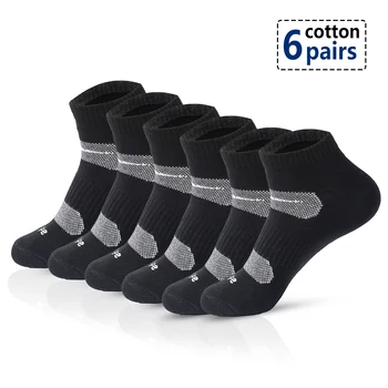 5 pairs Pamuk Erkekler Moda Ayak Bileği Çorap Yüksek Kaliteli Elastik Örgü Nefes Erkek Çorap Yaz Deodorant Rahat Erkek Kısa Çorap