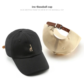 Pamuklu beyzbol şapkası Kadınlar ve Erkekler için Yaz Açık Moda Spor Siperliği Kap Erkek Kız Hip Hop Rahat Snapback Şapka Casquette
