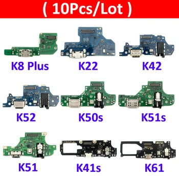 10 Adet/ grup, USB şarj portu Şarj Kurulu Flex Kablo LG K8 Artı K22 K41S K42 K50S K51S K51 KDock fiş konnektörü İle Mikro