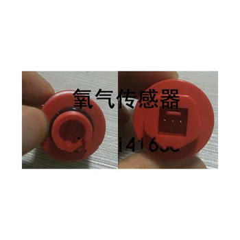 oksijen indeksi analizörü oksijen sensörü aksesuarları Nanjing Jiangning pil yepyeni