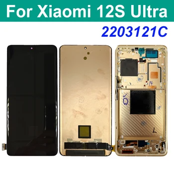 AMOLED Orijinal Xiaomi 12S Ultra 12 Ultra 2203121C LCD Ekran Dokunmatik Ekran Digitizer Meclisi