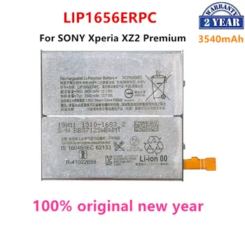 Yeni 3540mAh LIP1656ERPC Yedek Pil SONY Xperia XZ2 Premium Telefon Pil