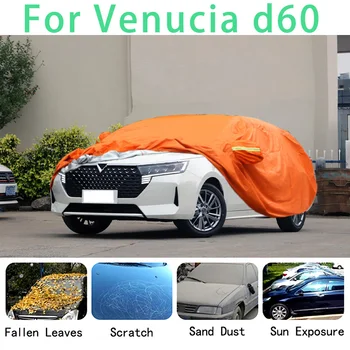 Venucia için d60 Su Geçirmez araba kapakları süper güneş koruma toz Yağmur araba Dolu önleme oto koruyucu