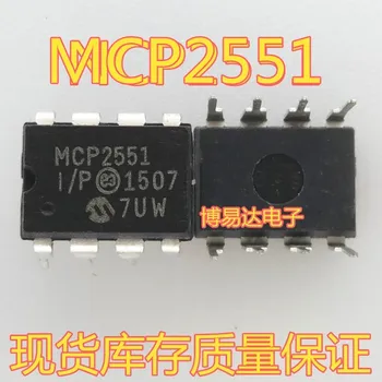 MCP2551-I / P DJIP8 MCP2551
