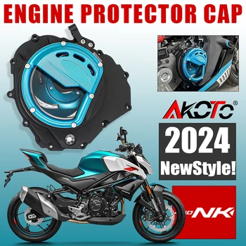 YENİ CFMOTO 450NK 450 NK Aksesuarları Şeffaf debriyaj kapağı NK450 motosiklet motoru Koruyucu Güvenlik Basınç Plakası Kiti