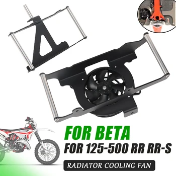 Beta RR RR-S 2 T 125 200 250 300 350 390 430 480 500 RR300 Motosiklet Aksesuarları Radyatör ızgarası Guard Soğutma Fanı Soğutucu