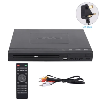 Ses USB Uyumlu Tüm Bölge Ücretsiz Medya DVD Oynatıcı TV Eğlence Müzik Ev Film Video AV Kablosu İle 720P