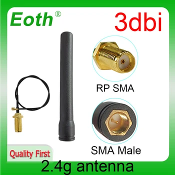 EOTH 1 2 adet 2.4 g anten 3dbi sma erkek wlan wıfı 2.4 ghz anten IPX ıpex 1 SMA dişi pigtail Uzatma Kablosu ıot modülü anten