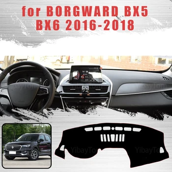Araba Dashboard Önlemek ışıklı çerçeve Enstrüman Platformu masası kapağı Mat Halı BORGWARD BX5 BX6 2016-2018