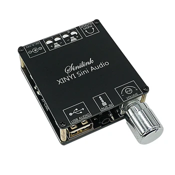 XY-C50L 50Wx2 Dijital Amplifikatör Kurulu APP Kontrolü Bluetooth Uyumlu Ses Modülü Stereo Hoparlör Subwoofer Modülatör Seti