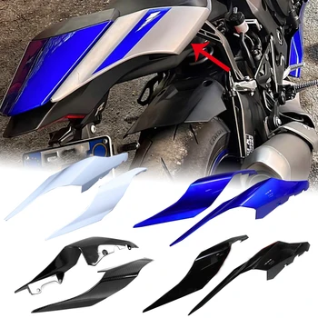 Yamaha YZF R1 Koltuk Yan Panel krom çerçeve Kukuletası Arka Kuyruk Fairing Moto Parçası R1S R1M 2015-2018 2019 2020 2021 2022 2023 Karbon