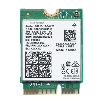 Kablosuz Adaptör Yeşil Wifi Kartı 9461NGW Wifi Kartı AC 9461 2.4 G / 5G Çift Bant 802.11 AC M2 Anahtar E CNVİ Bluetooth 5.0