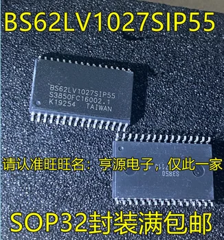 5 adet orijinal yeni BS62LV1027SIP55 SOP32 pin devre bellek yongası