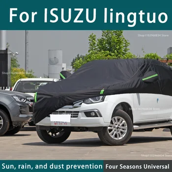 Isuzu Lingtuo için 210T Tam araba kılıfı S Açık Uv Güneş Koruma Toz Yağmur Kar Koruyucu araba kılıfı Otomatik Siyah Kapak