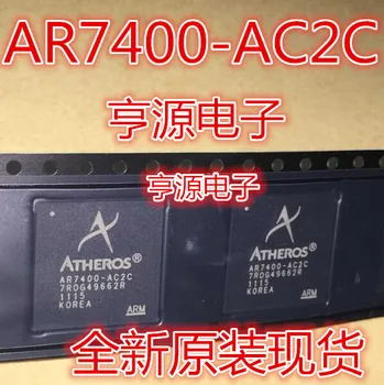 AR7400 AR7400-AC2C BGA