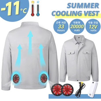 Yaz fan yeleği kadın erkek Yelek Kamp USB Şarj Klima Giysileri soğutma yeleği Aktiviteler İçin Sürme 2023