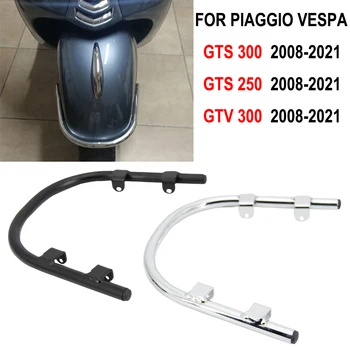 Piaggio Vespa GTS250 GTS300 GTV300 GTS 300 GTS250 Motosiklet Ön Çamurluk Çamurluk Tampon Koruma Çerçeve Koruyucu Siyah Krom