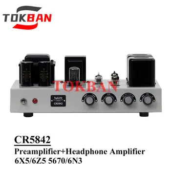 Tokban CR5842 vakumlu tüp Preamplifikatör + kulaklık amplifikatörü 5670 Dengeli XLR Düşük Gürültü ve Düşük Bozulma HİFİ Amplifikatör Ses